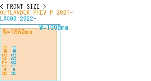 #OUTLANDER PHEV P 2021- + LX600 2022-